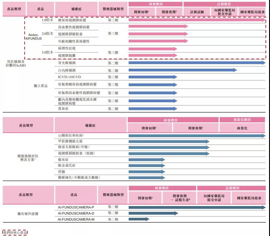 微信圖片_20210625135514.jpg