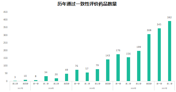 微信圖片_20210720162202.png