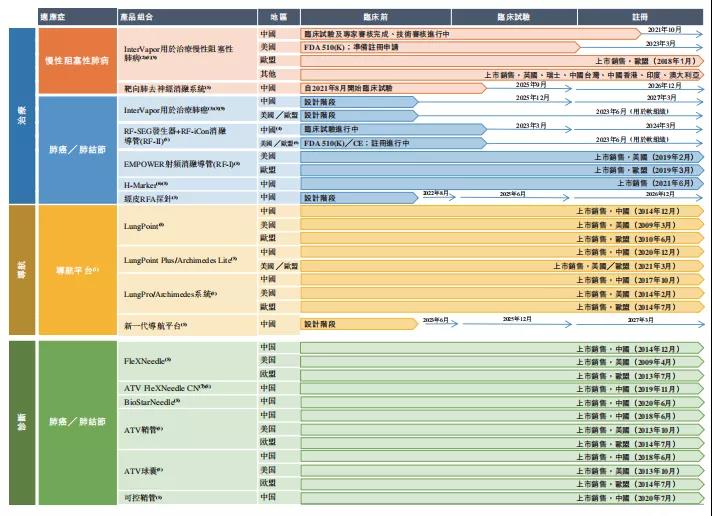 微信圖片_20210908140206.jpg