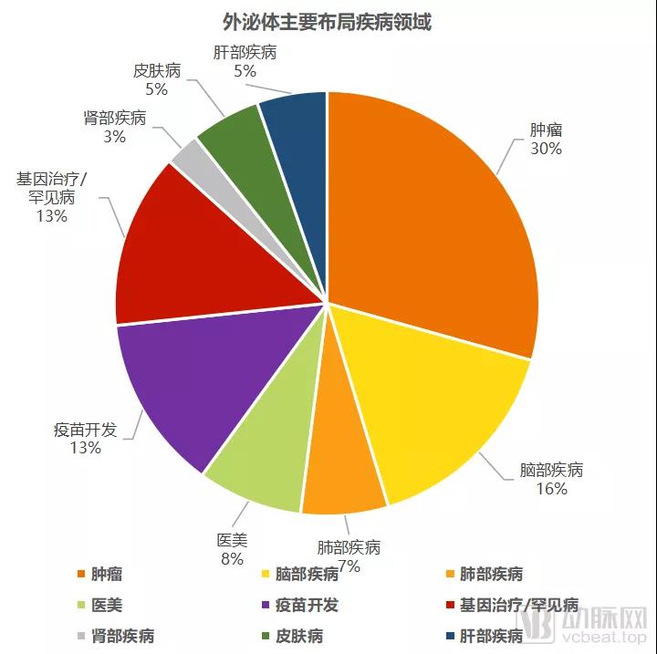 微信圖片_20211206144806.jpg