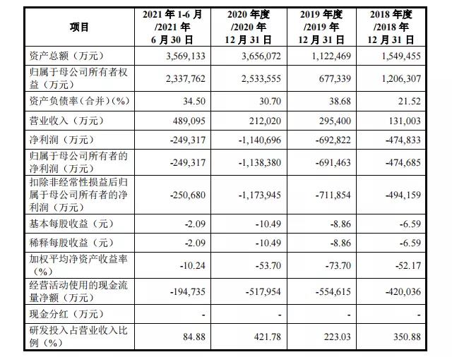 微信圖片_20211216140845.jpg