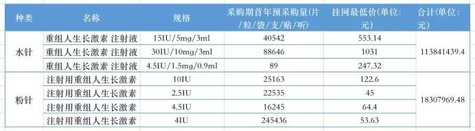 微信圖片_20220120135336.jpg