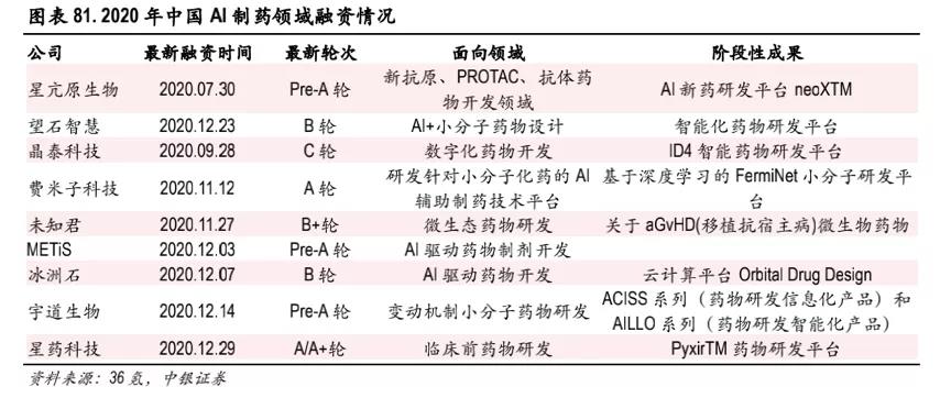 微信圖片_20220121134844.jpg