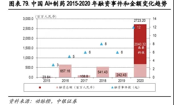 微信圖片_20220121134848.jpg