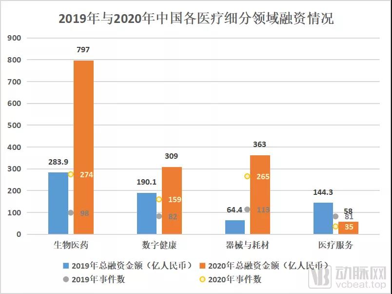 微信圖片_20220121135316.jpg