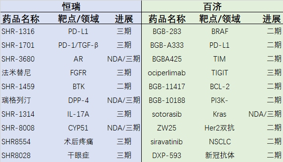 微信圖片_20220517111605.png