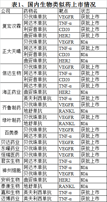 微信圖片_20220530160746.png