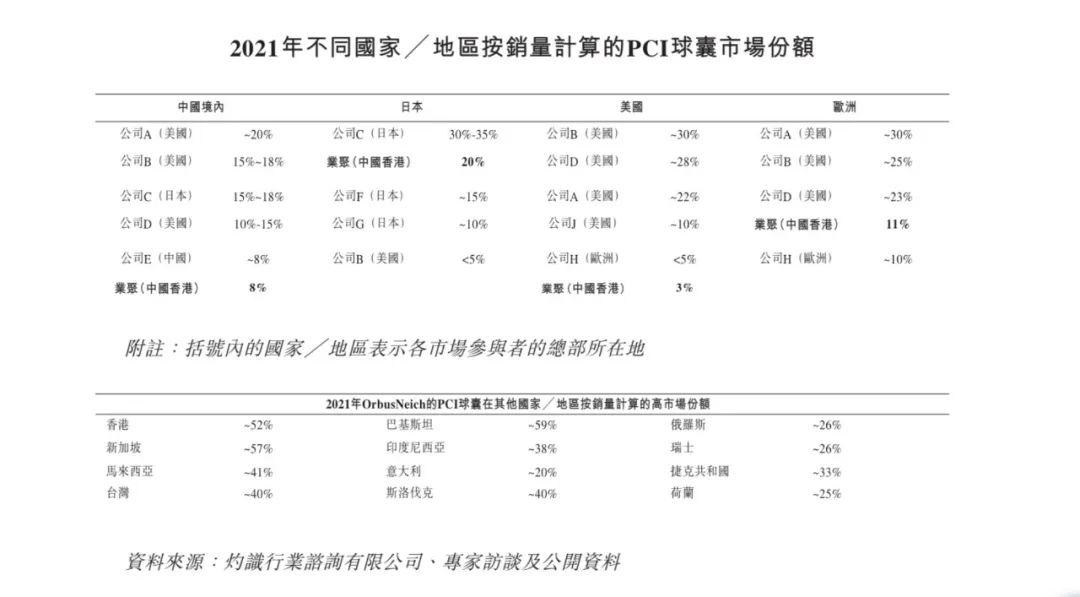 微信圖片_20220808135033.jpg