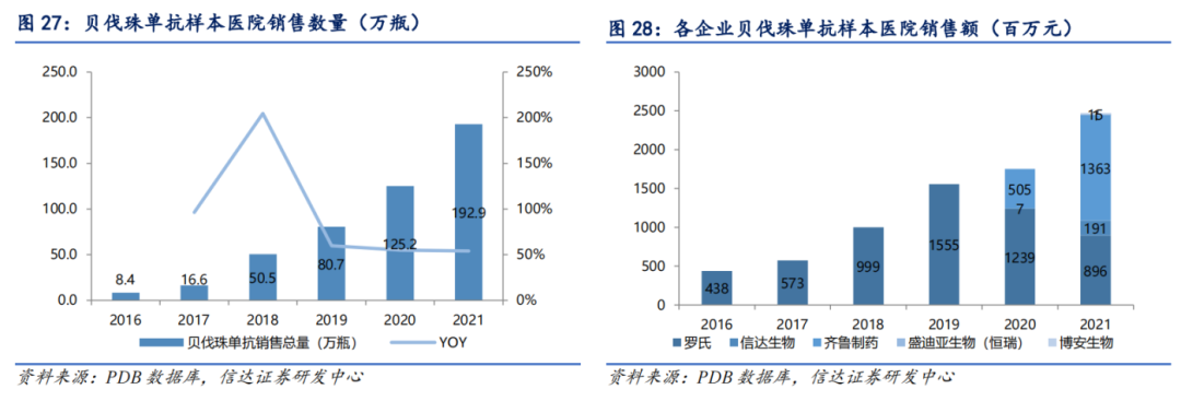 微信圖片_20221017153910.png